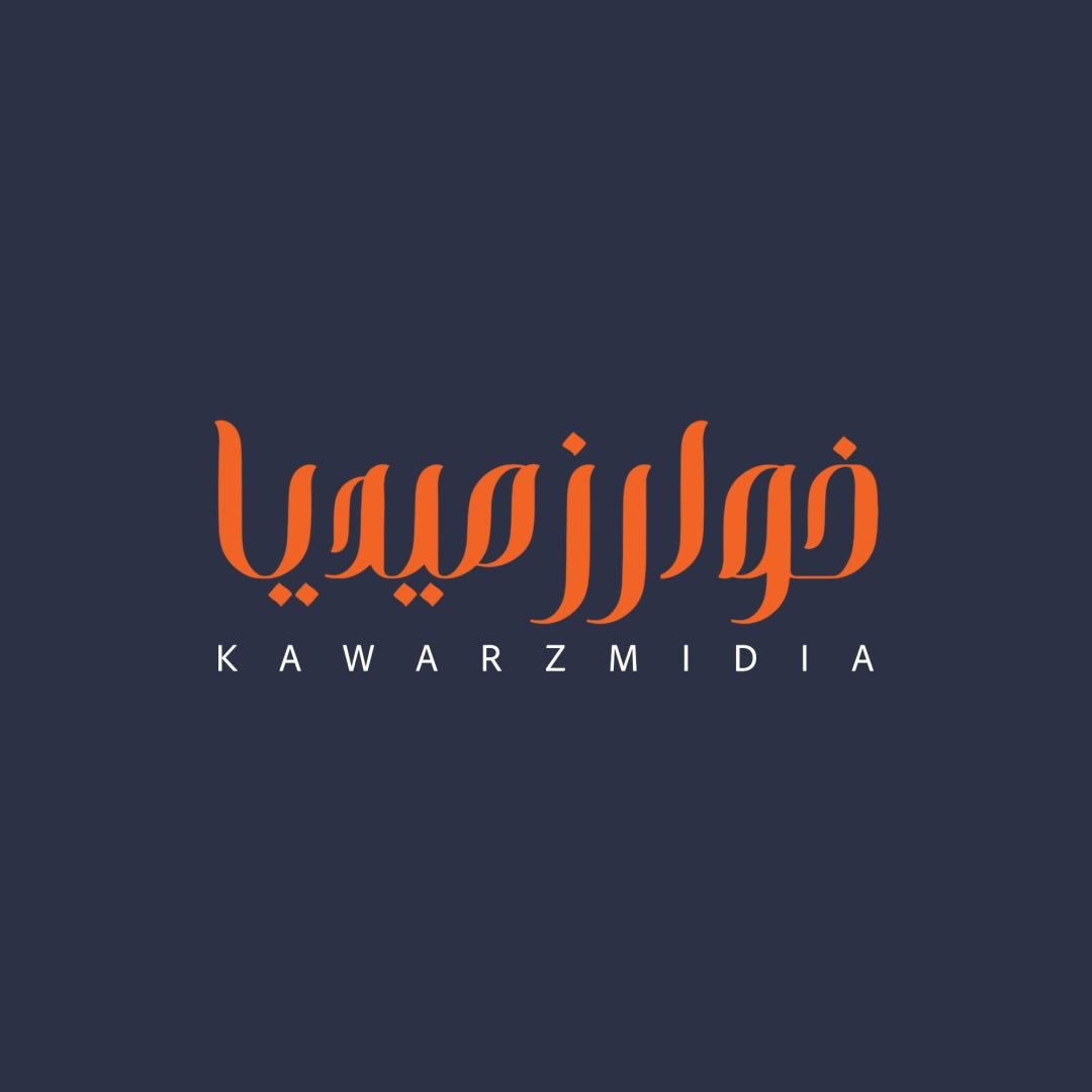 شعار خوارزميديا
